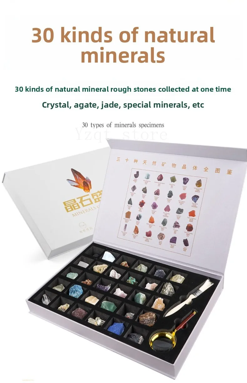 30 kinds of natural large gemstones, ores, rough crystal stones, agates, and strange stone heads. Gift box set, selected mineral