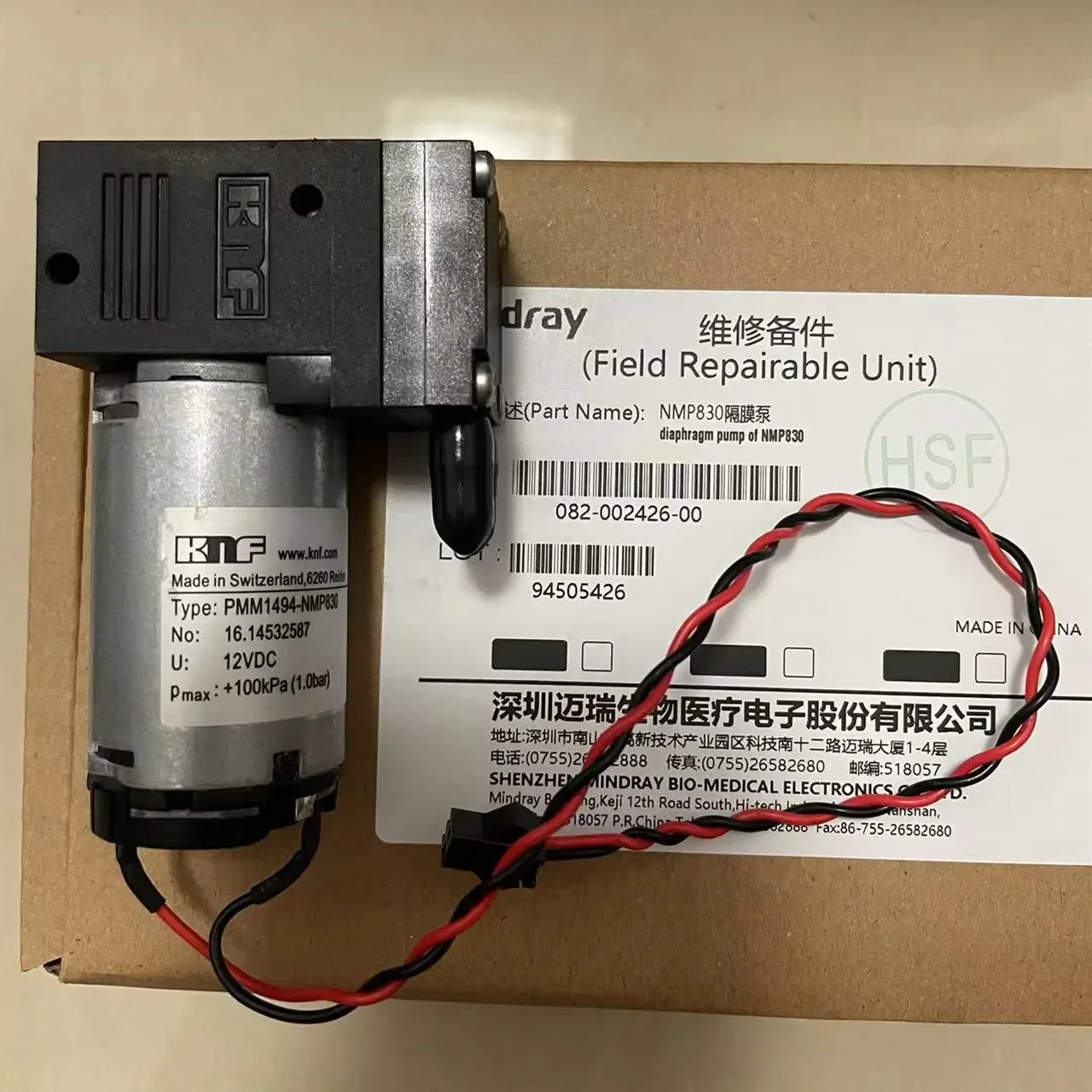 3PCS Original KNF NMP830 Rotary Diaphragm Pump for Mindray BS230 BS240 BS330E BS350E BS360E BS370E BS430 BS450 BS460 Vacuum Pump