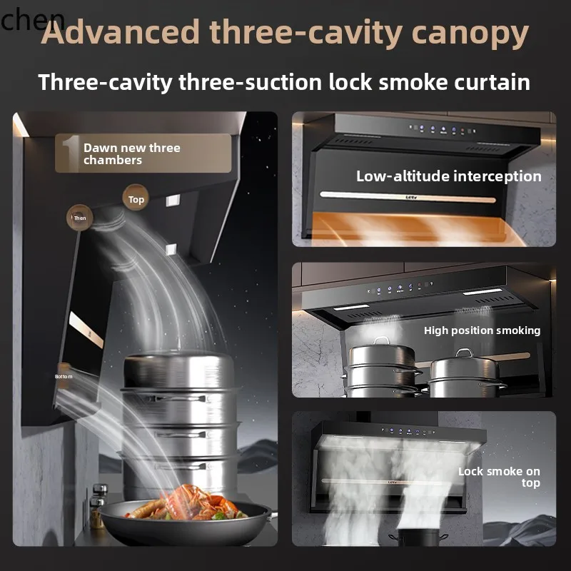 HXL شفاط نطاق شفط كبير الجانب العلوي شفاط المطبخ المزدوج شفاط المطبخ القوي