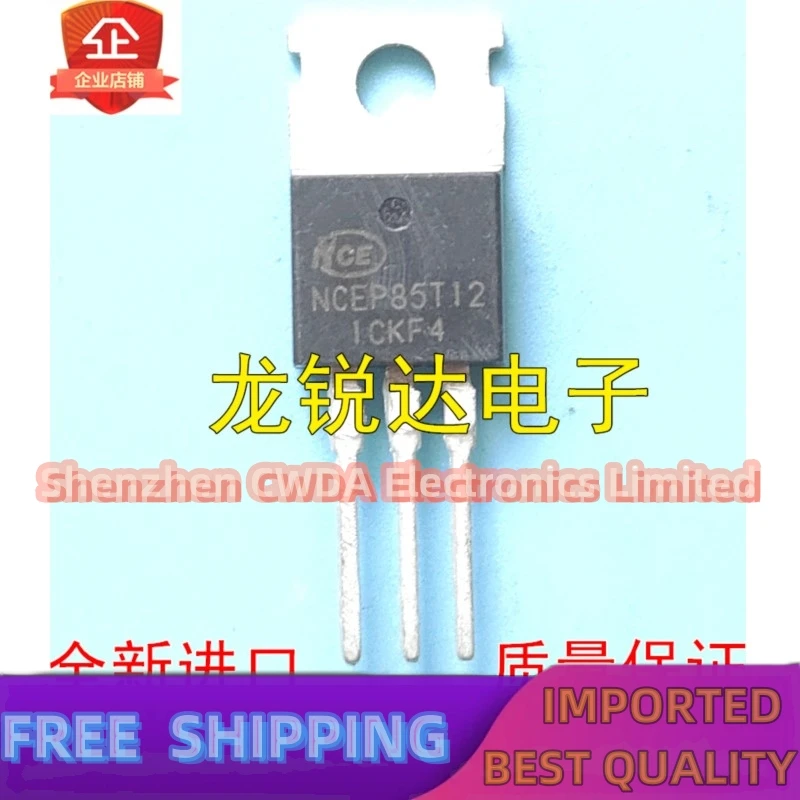 10PCS-20PCS  NCEP85T12 TO-220 MOS N 85V120A   In Stock Can Be Purchased