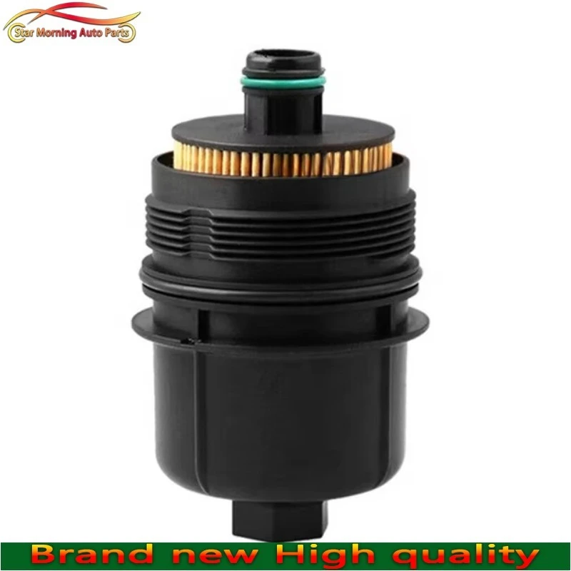 

68507598AA A68507598AA Brand New Engine oil filter 3.0L V6 diesel For 2020-2021 Ram 1500 Jeep Gladiator Wrangler JL