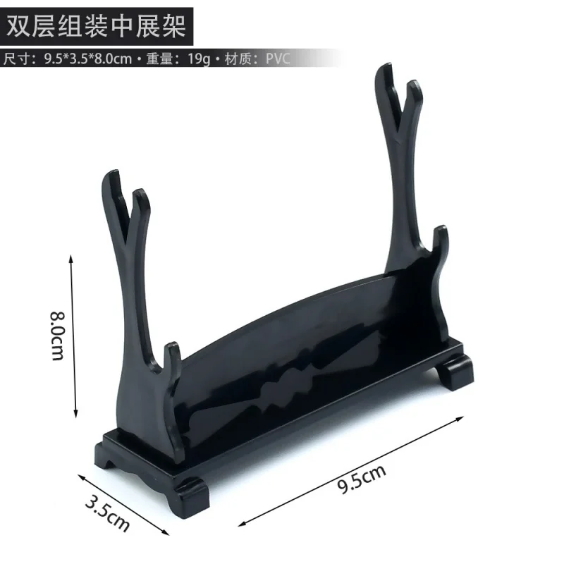 4-Tier Black Katana Sword Stand Display