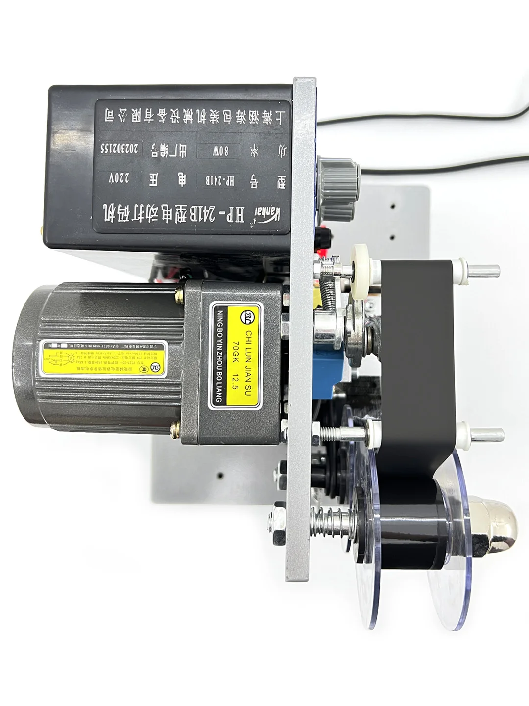 

HP-241B Electric color ribbon automatic coding machine, printing date ink digital imitation inkjet coding machine