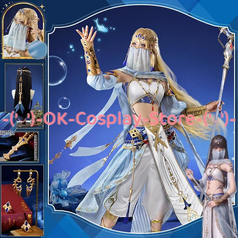 Dreamy Island Cosplay Costume Game Love and Deepspace Heroine Tidal Rafayel God of the Tides Dress Uniform Western Style