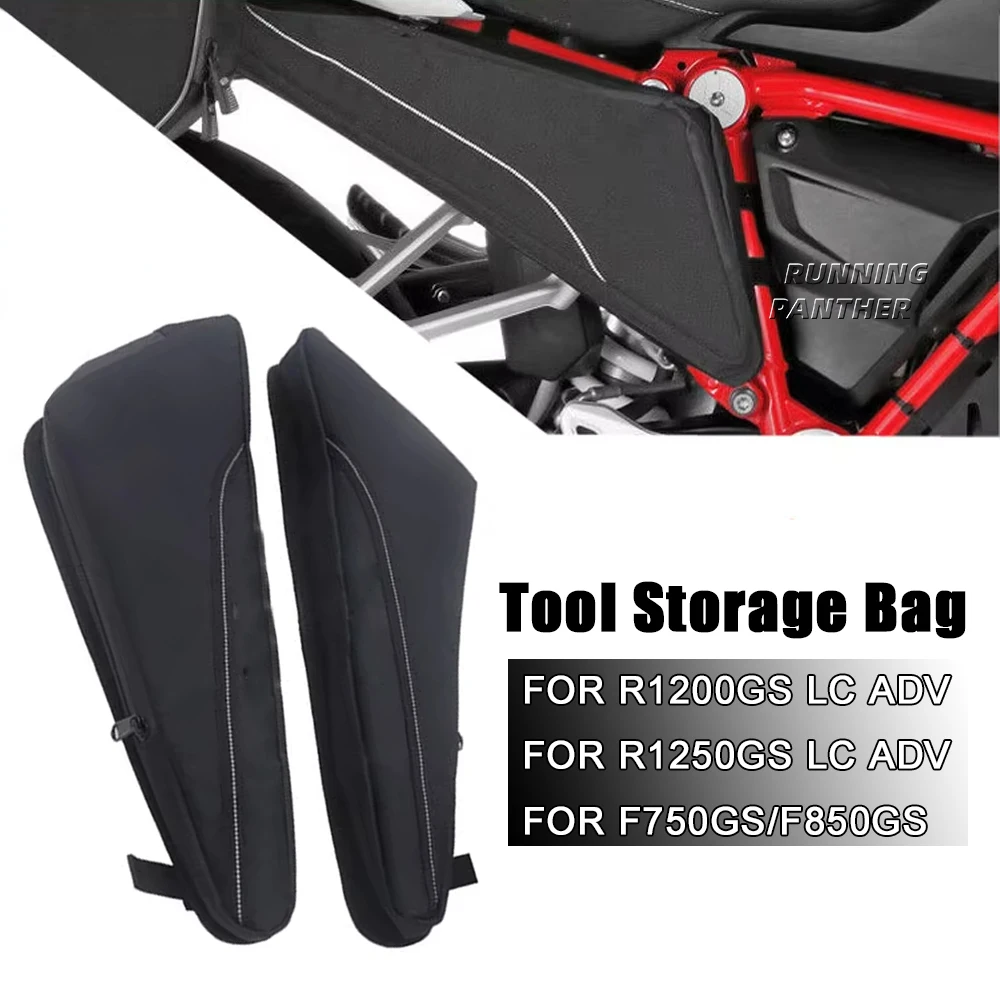 

Ящик для инструментов для ремонта мотоциклов, сумка для размещения инструментов для BMW R1200GS ADV LC R1250GS F750GS F850GS, трехугольная рама, посылка R1200R R