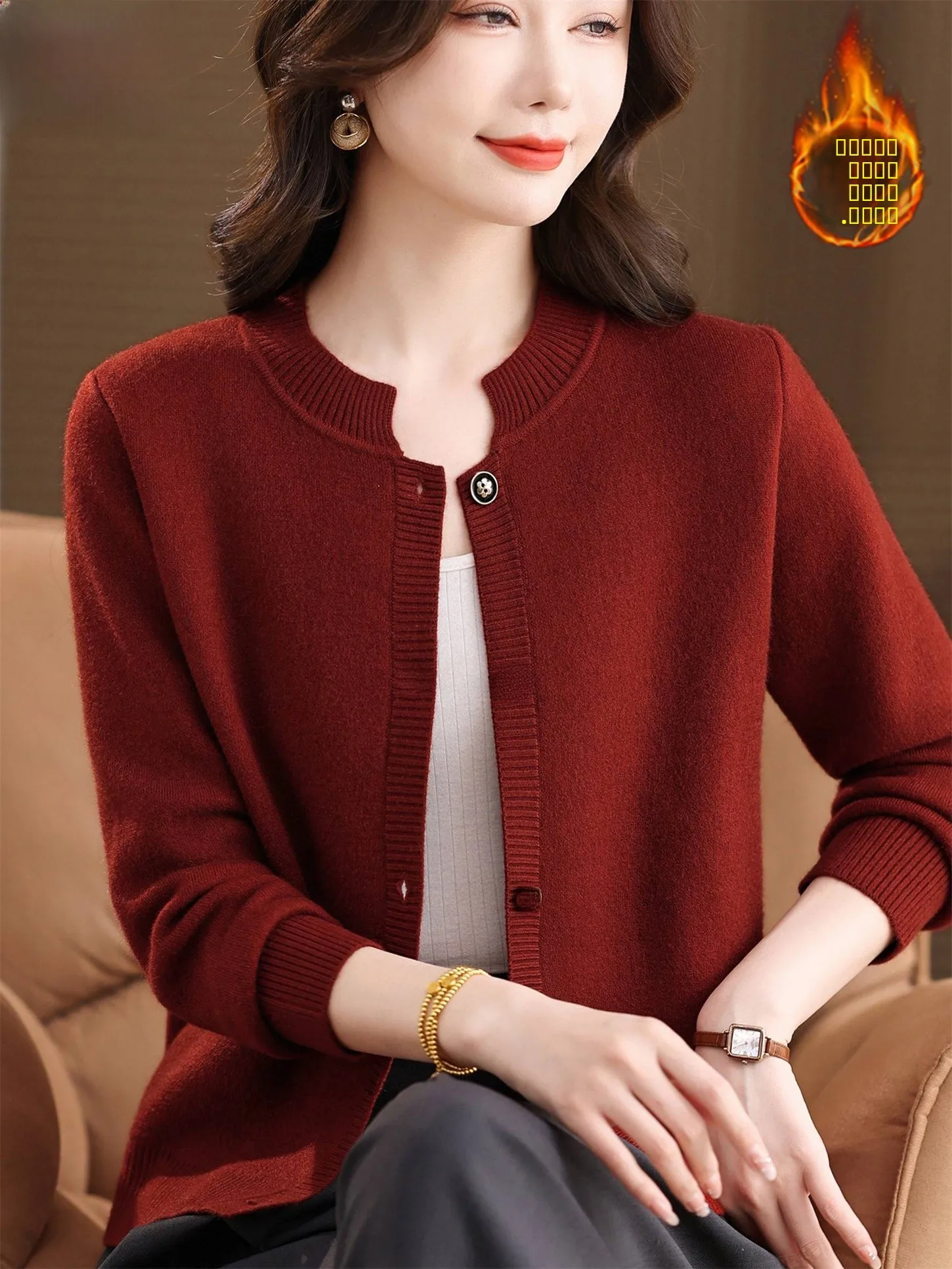 

Женский кардиган-пальто на осень-зиму, утепленный, свободного кроя, модный, для молодых мам