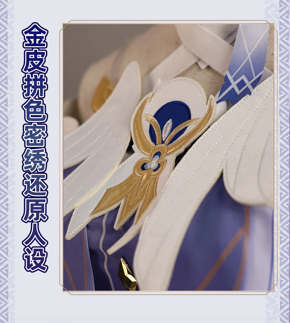 لعبة Genshin Impact Columbina أزياء تنكرية للهالوين وعيد الميلاد وحفلات لعب الأدوار مقاس حديث XS-3XL فستان نسائي #6