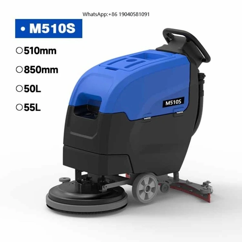 M510S  Walk Behind Industrial Cleaner Wash Machine Floor Cleaning Scrubber