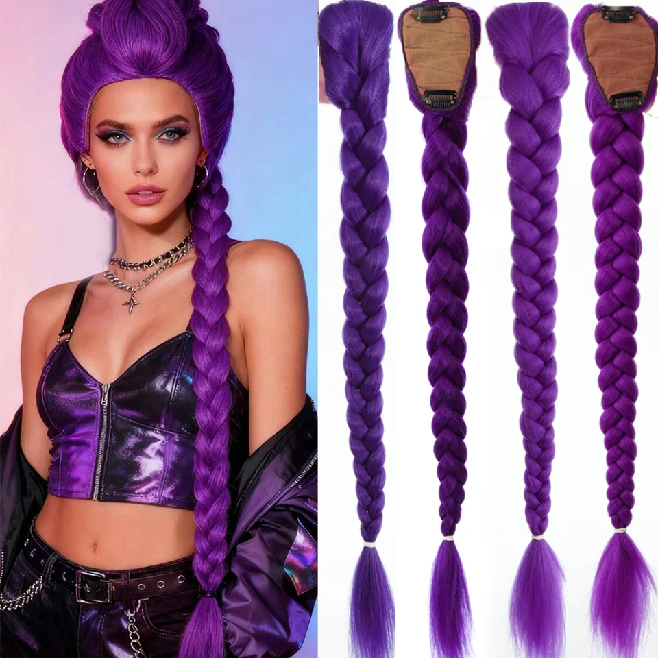 الاصطناعية مضفر الشعر الأرجواني ذيل حصان رومي زي تصفيفة الشعر 26 بوصة ذيل حصان طويل مع مقاطع للأطفال الفتيات عيد الهالوين عيد الميلاد