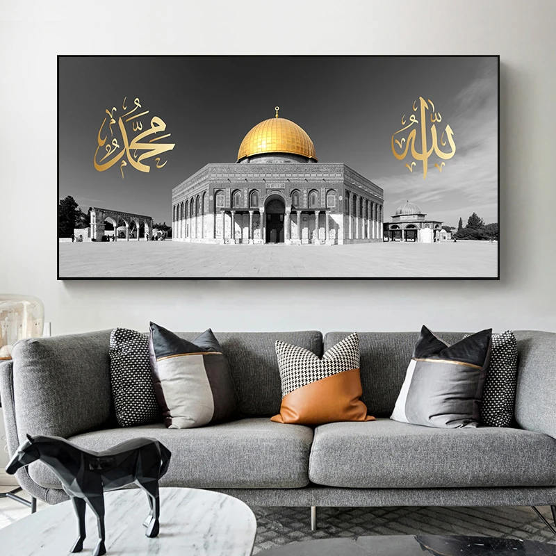 

Black and White Mosque Islamic Dome of Gold Rock Allah Painting Posters Wall Art Canvas for Living Room Home Decor Pictures