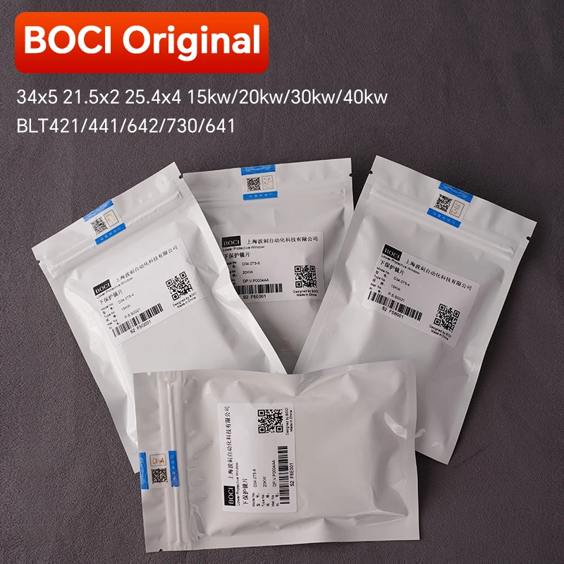 Boci-lente Protetora Original do Laser Proteção da Janela Cabeça de Corte Fibra Blt641 421 831 34×5 21.5×2 25.4×4 20kw 30kw