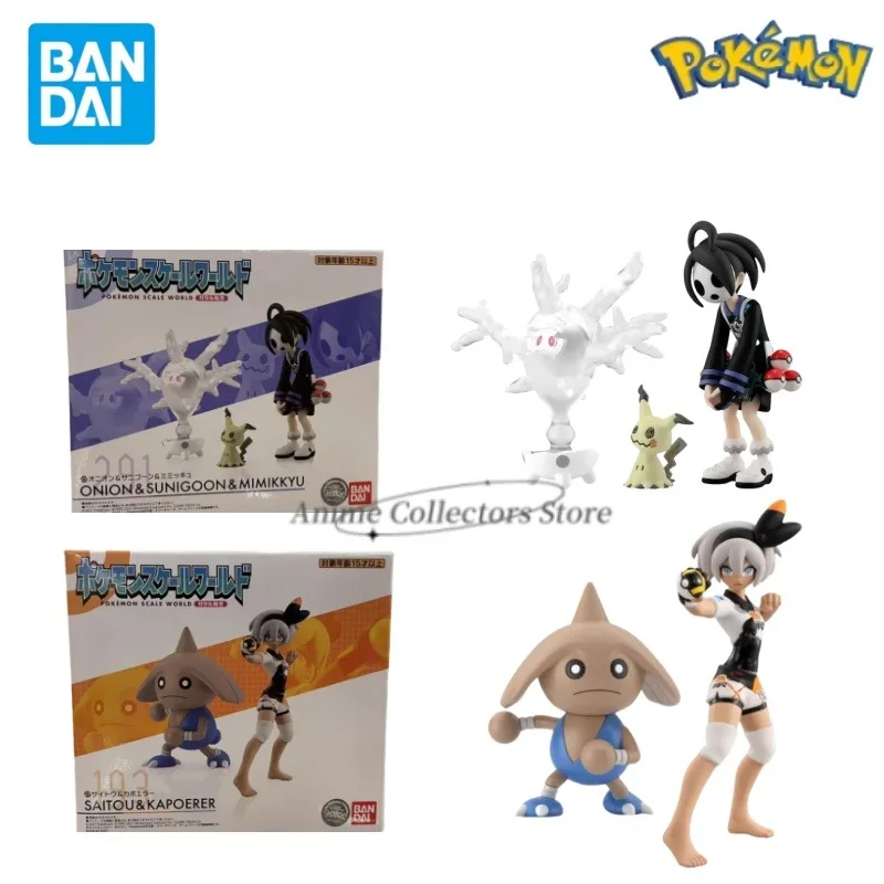 bandai-original-scale-world-pokemon-galar-region-bea-hitmontop-allister-mimikyu-cursola-anime-figures-toys-for-kids-gift