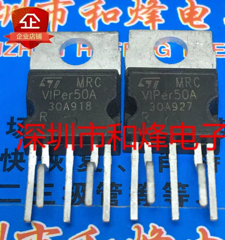 5pcs  VIPer50A TO-220-5 MOS 700V1.5A