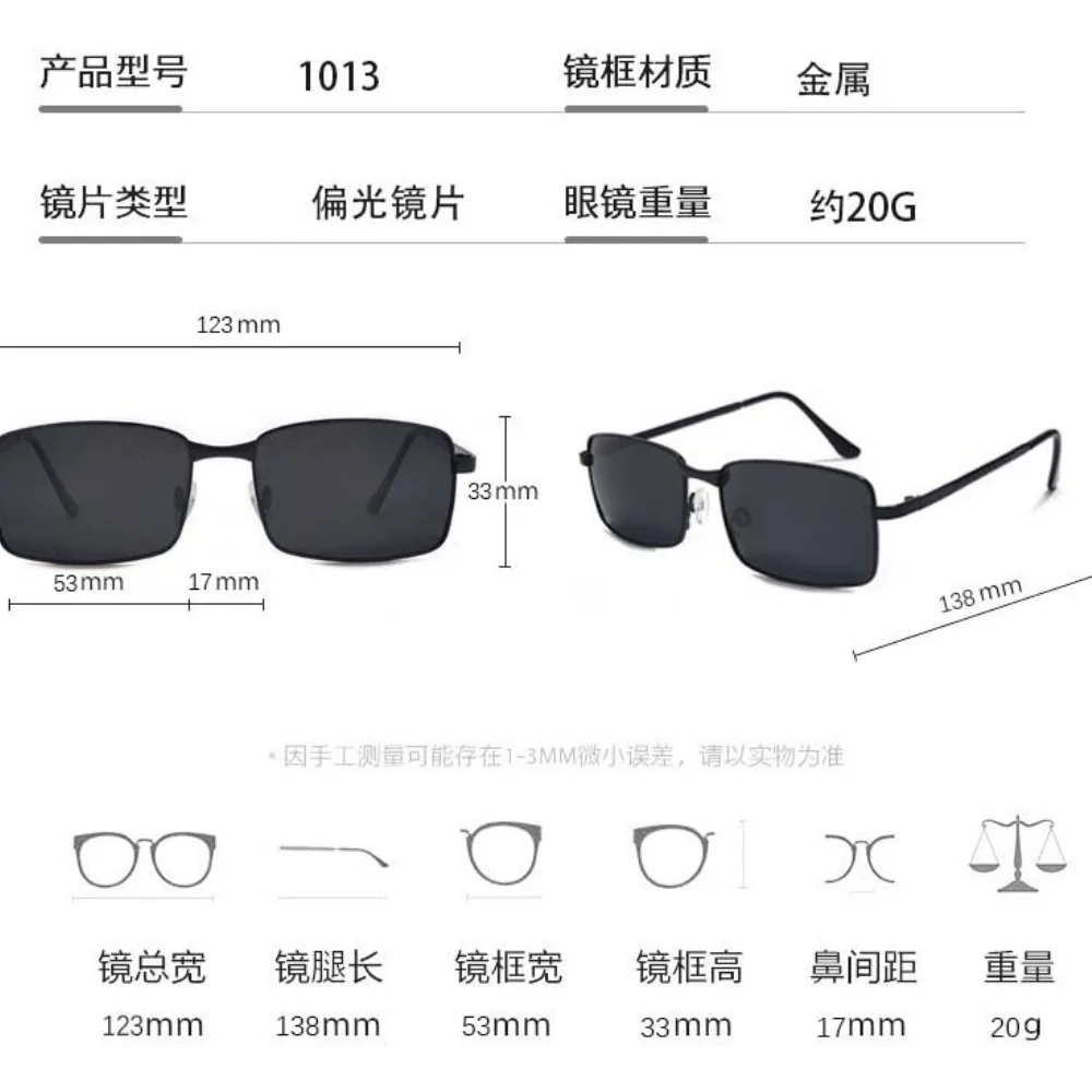 

KLASSNUM 2026 New Square Polarized Sunglasses Brand Design UV400 Shades Outdoor Driving Fishing Metal Frame Sunglasses Travel