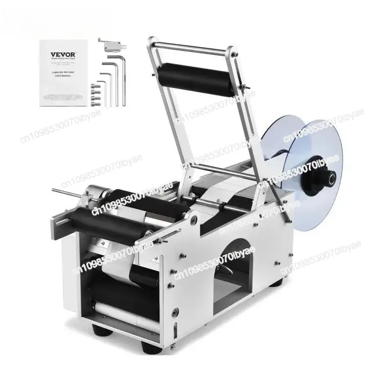 

Semi-Automatic Round Bottle Labeling Machine 20-50pcs/min Electric Label Applicator for Bottles Diameter 0.78-4.72in