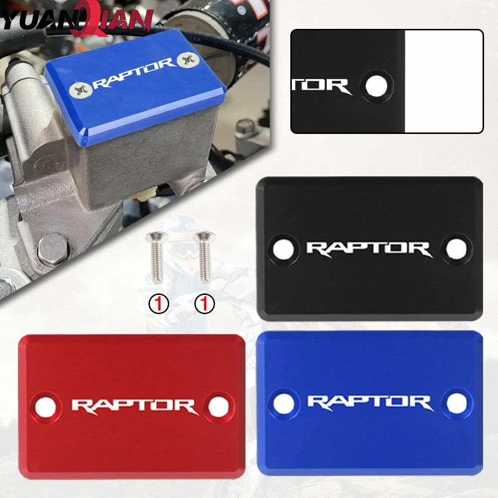 

Brake Fluid Reservoir Cap Cover FOR YAMAHA RAPTOR YFM700R YFM 700 R 700R 2008 2009 2010 2011 2012 2013 2014 2015 2016 2017 2018