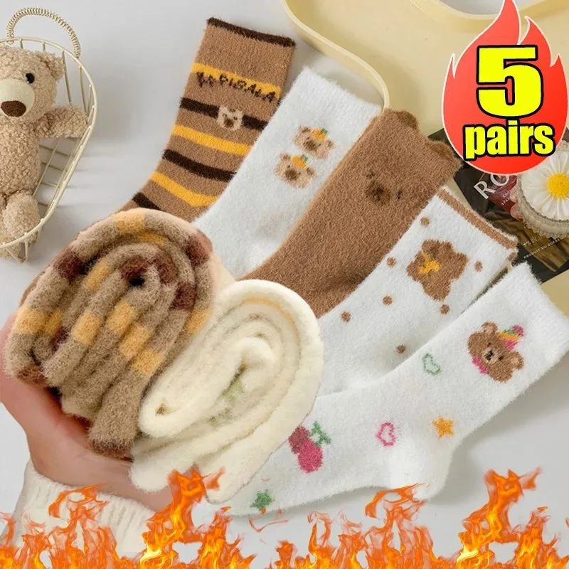 

1-5Pairs Kapibara Bear Design Socks Coral Fleece Winter Thermal Plush Socks for Women Girls Non Slip Keep Warm Indoor Stockings