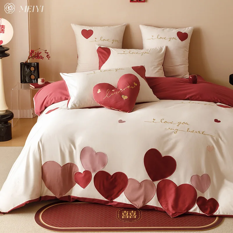

Customizable romantic love 100S long-staple cotton wedding bed set four-piece set