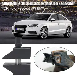 Car Suspension Strut Hub Knuckle Spreader Tool Splitter Wheel Hub Steering Knuckle Expander Tool for FORD Peugeot VW BMW Hot Z7