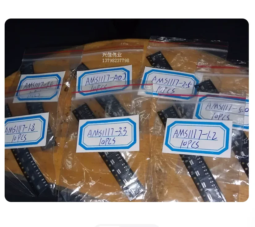 AMS1117-ADJ AMS1117-5V AMS1117-3V3 AMS1117-2V5 AMS1117-1V8 AMS1117-1V5 AMS1117-1V2 Transistor Kit 7 Values * 10pcs=70pcs