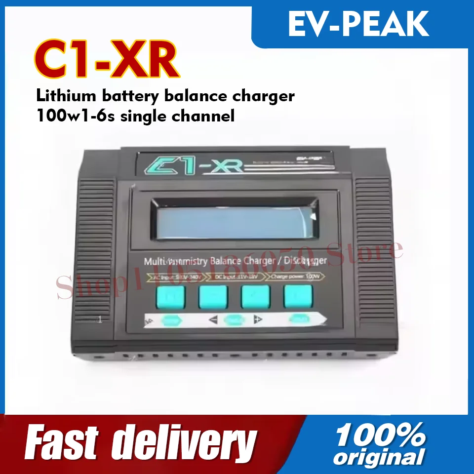EV-Peak C1-XR multi-functional 100W 10A C1 6A 50W DC Balance Charger for LiPo LiIon LiFe NiCd NiMH Battery