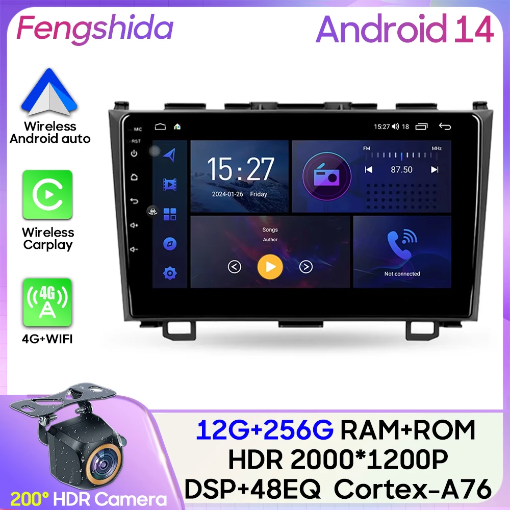 Car Radio Carplay For Honda CRV CR - V 3 RE 2006 - 2012 GPS Navigation Android Auto 5G Wifi Video Multimedia Player No 2din DVD