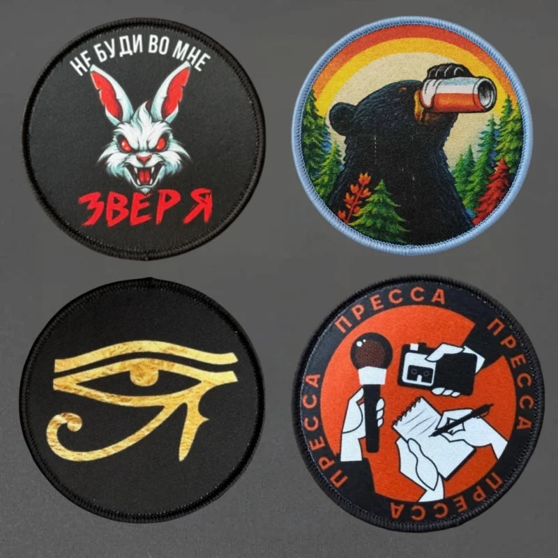 Parches tácticos divertidos gancho bucle para mochilas ropa