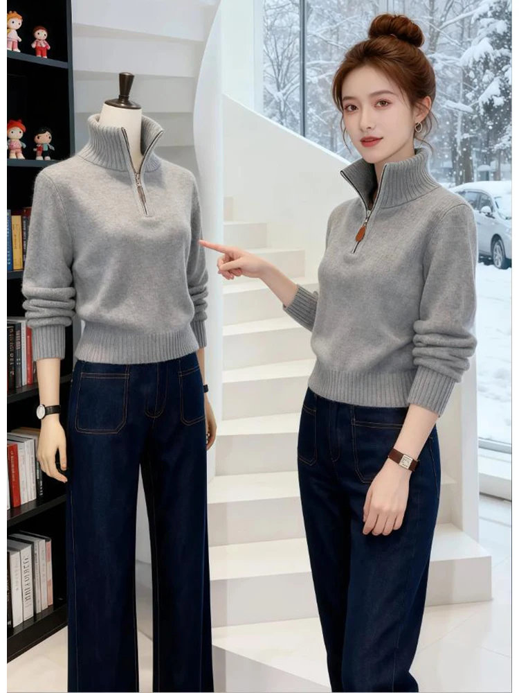 

Minimalist Grey Zipper High Collar Short Knitted Sweater Women's Fashion Autumn Winter New Style Unique Design Casual Wear
