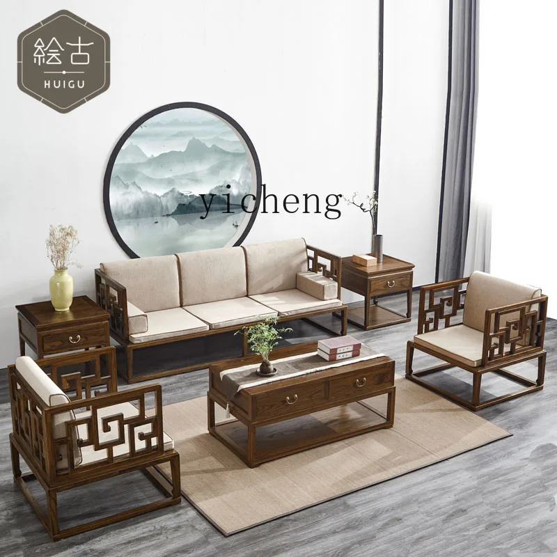 Fy Old Elm Wood Liv… - image