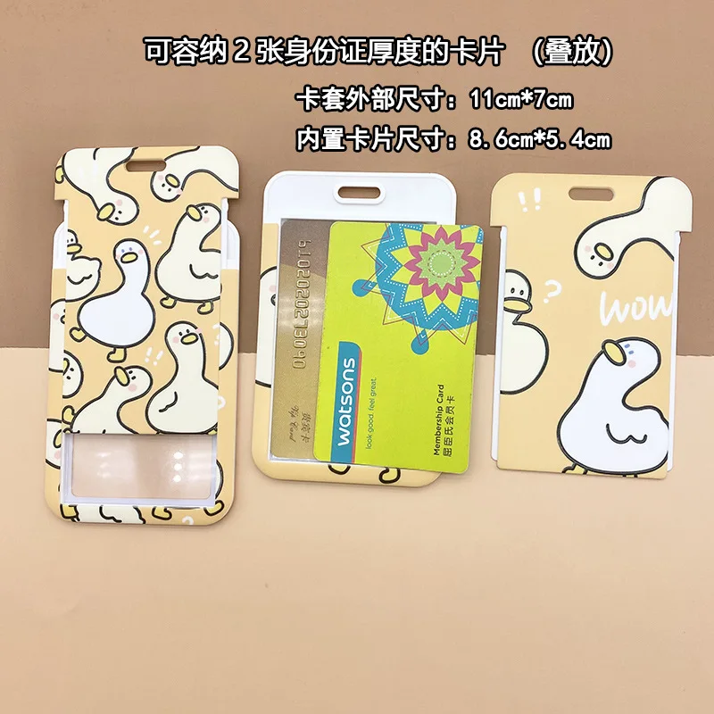 Thumbnail 3 - #17 Compare Card Sleeves Before You Buy