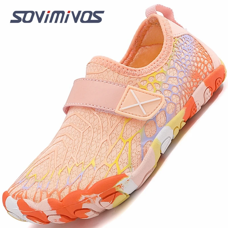 Barefoot Trail Shoes Barefoot Shoes for Kids Casual Boys Girls Hiking Water Shoes Aquatic Sneaker Shoe Children Leguano Saguaro