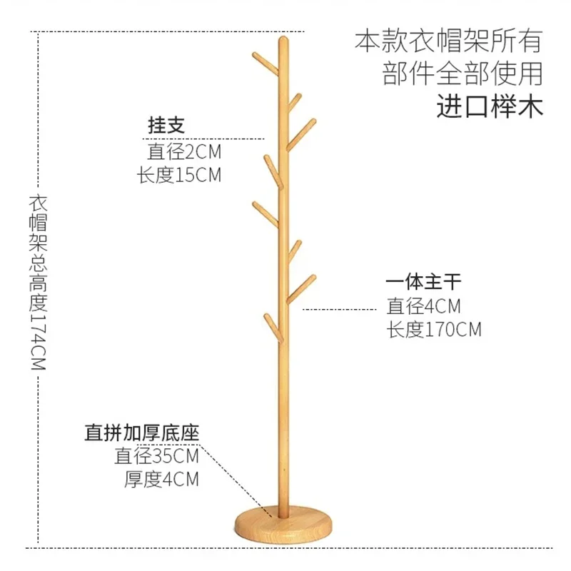 c13-Modern Bedroom Luxury Coat Racks Simplicity Living Room Nordic Originality Coat Racks High-end Home Furniture Porte-habits