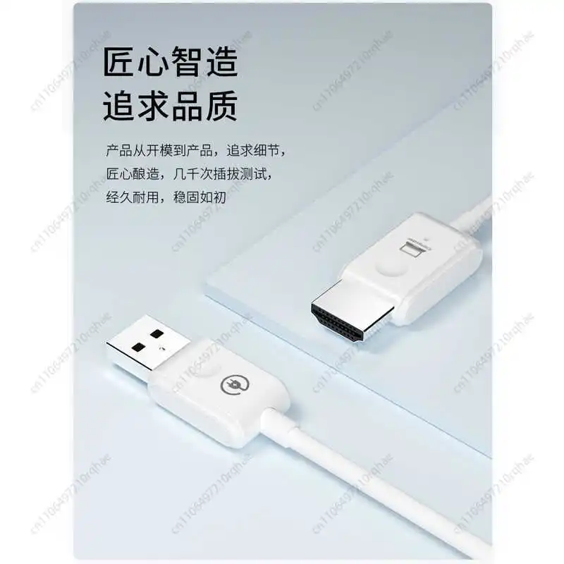 

HDMI Wireless Transmitter Notebook Wireless Screen Projector 1080p High Definition Audio and Video Same Screen Device