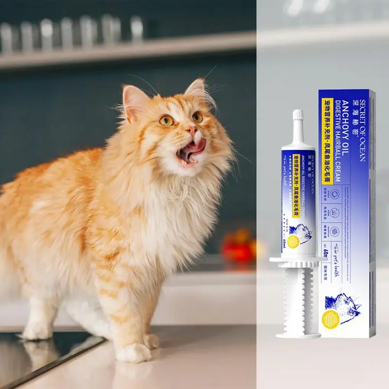 Anti Hairball Cat Paste Anti Hairball Gel Nutritious And Effective Supplement For Cats And Kittens Supports Healthy Tissue