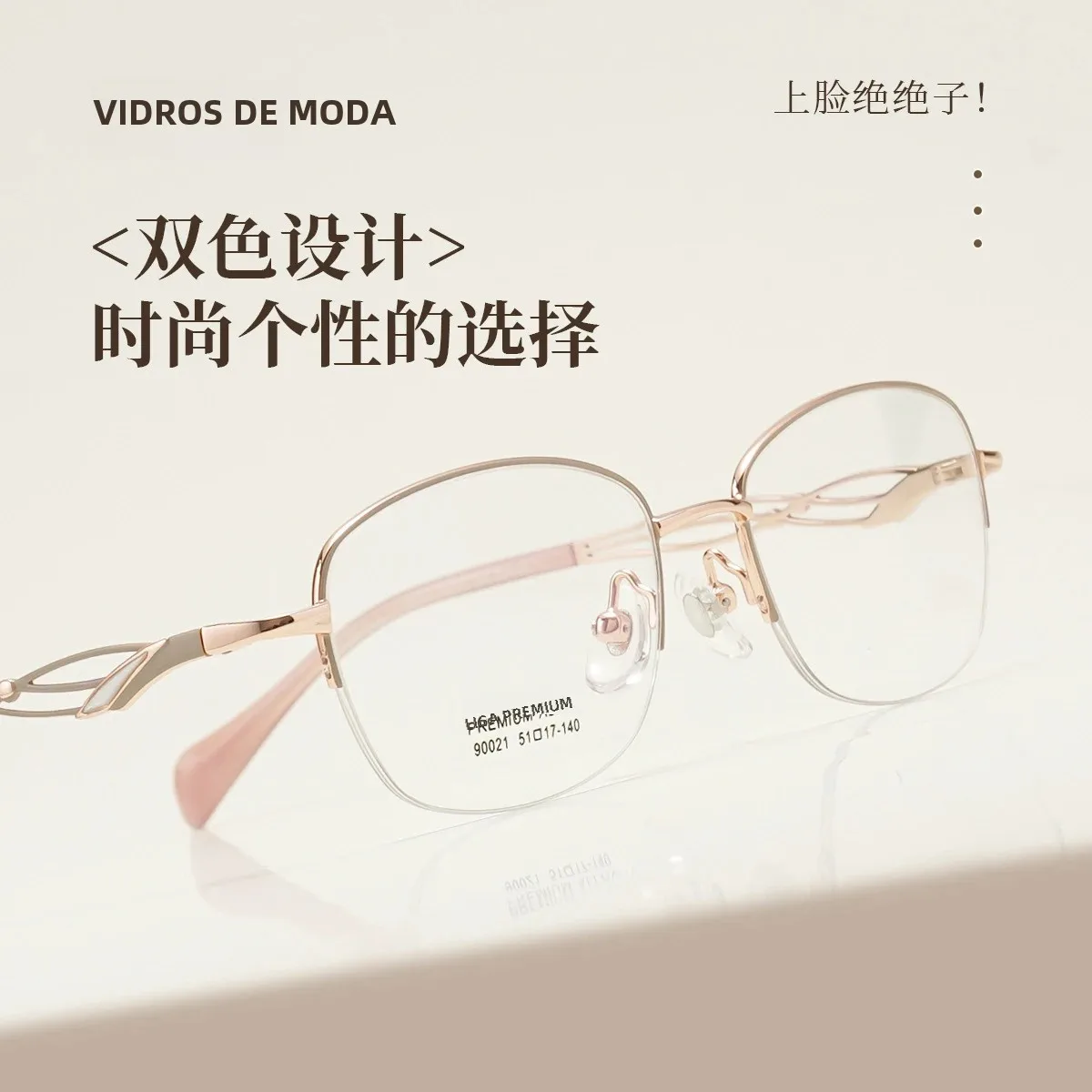 

KJDCHD Beautiful Oval Hollow Glasses Frame Women's Anti Blue Light Glasses 2025 New Fashion Style Eyeglass Prescription Eyewear