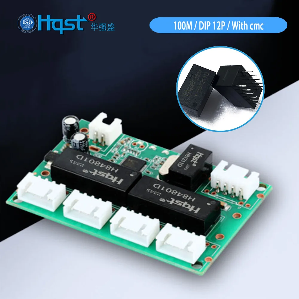 H81211D 100M/DIP12P/cmc Network/LAN/Ethernet Pulse/isolation/filter/module/ transformer in Switch/router/hub PCB electronics
