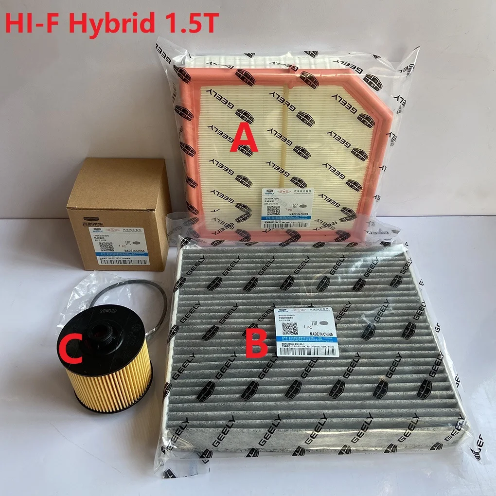 

3 pcs Filters set for Geely Manjaro Monjaro KX11-HEV 1.5T HI-F SUPER RUI XUN Fuel Electric Hybrid Air&Oil &Cabin Filter Set