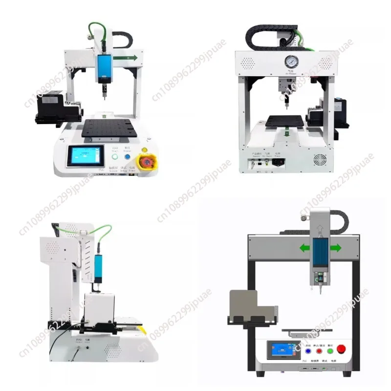 Automatic Locking S…