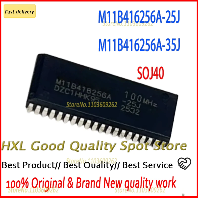 

M11B416256A-25J 10 шт./лот M11B416256A-35J M11B416256A 416256 SOJ40