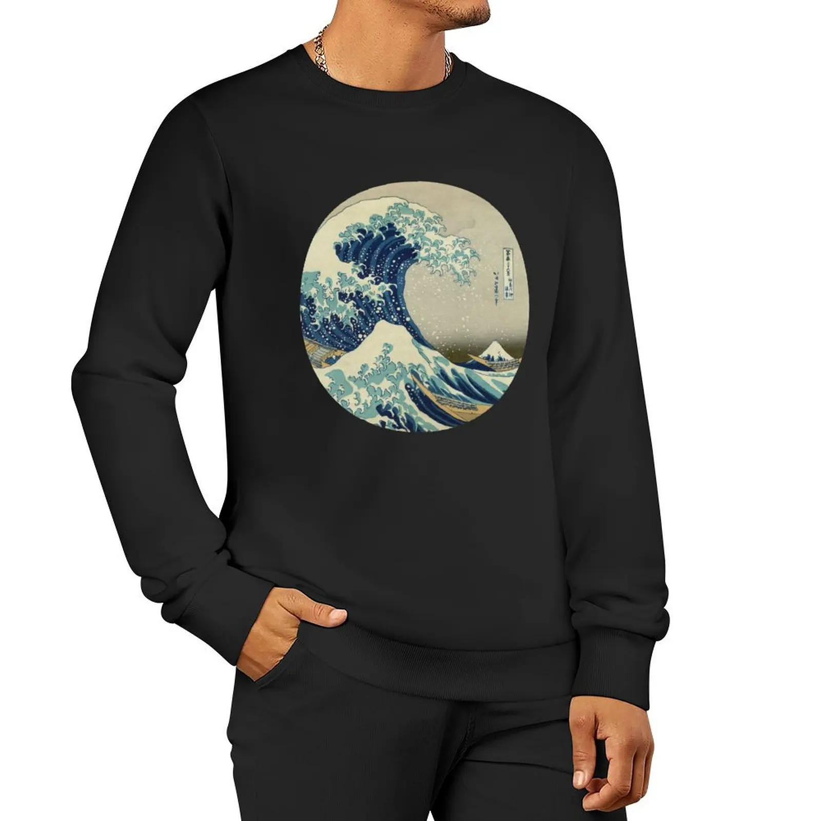 Great Wave off Kanagawa circle Sweatshirt tracksuit men aesthetic sweatshirts