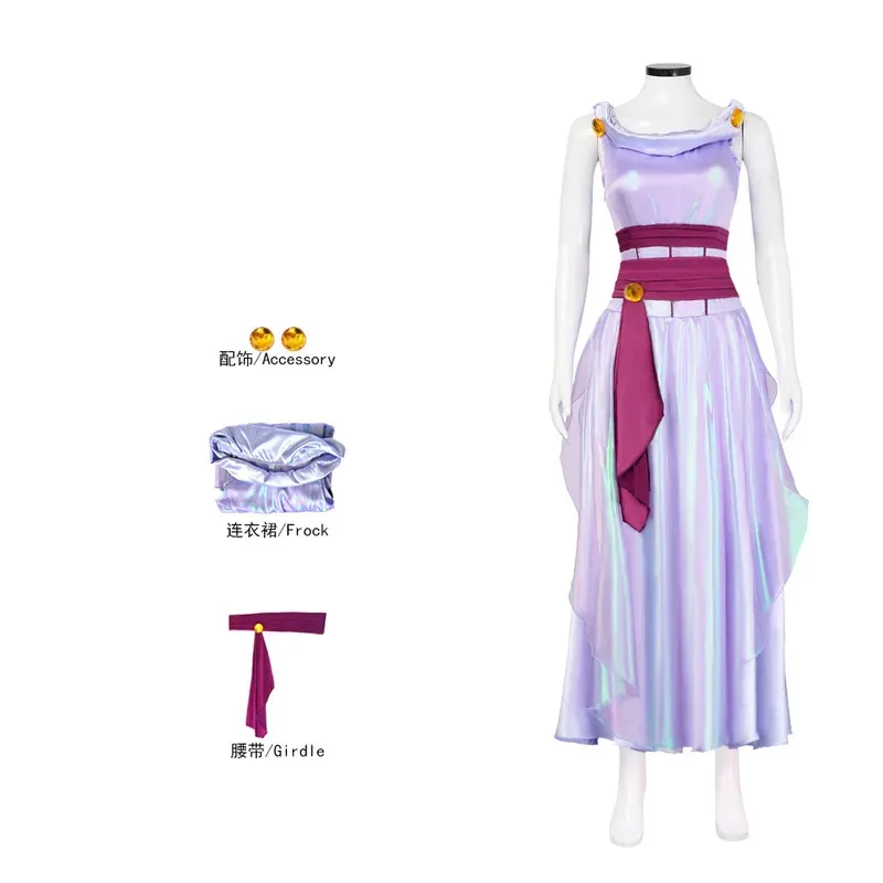 ملابس الأميرة ميجارا ميج أزياء تنكرية للنساء فستان أرجواني زي حفلات الهالوين كرنفال jgj;