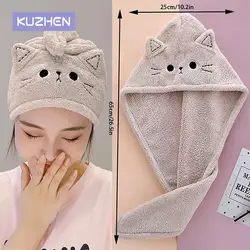 Cute Cartoon Cat Design Quickly Dry Hair Wrapped Towels Dry Hair Hat Portable Coral Fleece Shower Cap Bath Accessories