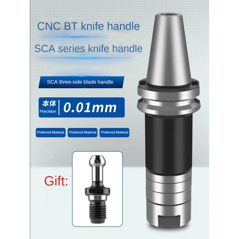 BT40-SCA27 Three-Sided SCA Series Milling Tool Holder for Machining Centers, Side & Horizontal Milling