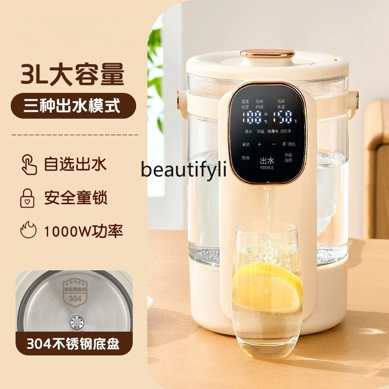 غلاية موزع مياه منزلي بدرجة حرارة ثابتة، غلاية كهربائية عازلة أوتوماتيكية متكاملة