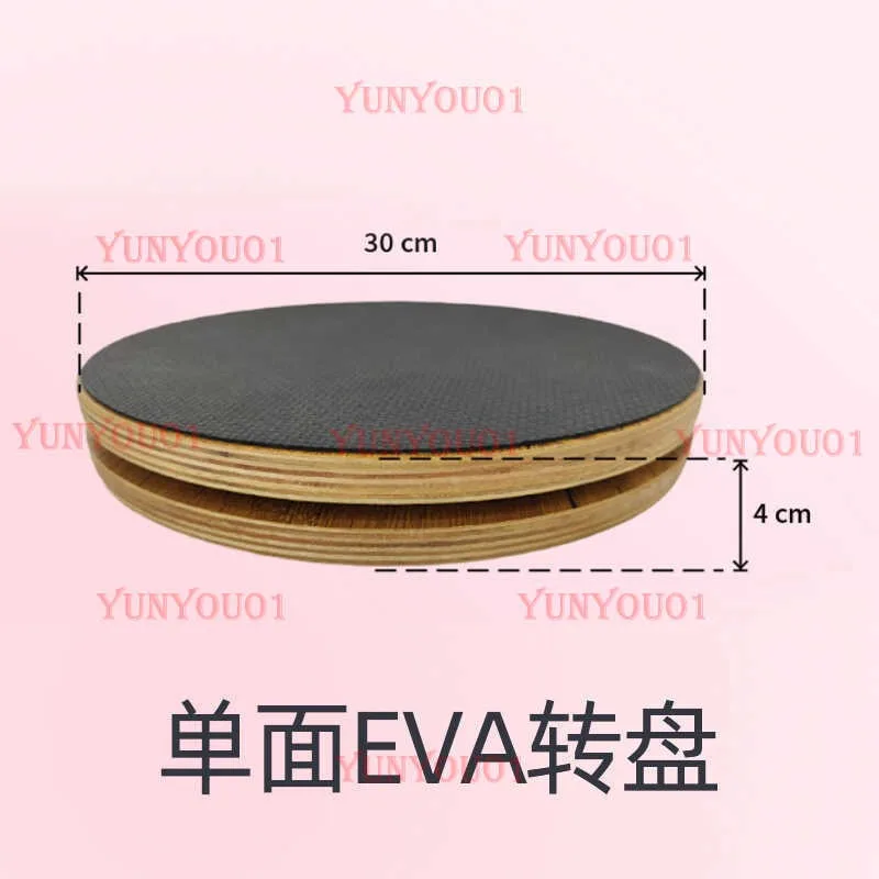 Solid Wood Pilates Rotating Disc Disc Correction Posture Pelvic Postpartum Fitness Training Yoga Wheel Stretching