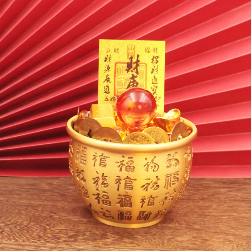 Brass Rice Jar Wealth Gathering Hundred Blessings Jar Small Treasure Bowl Large Fortune Character Money Saving Jar Living Room O