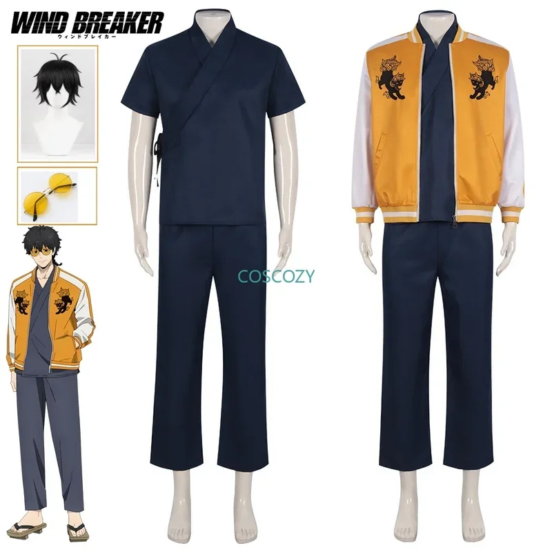 Cosplay Jo Togame Anime Wind Breaker Cosplay Costume Wig Shishitoren School Uniform Choji Tomiyama Halloween Party Suit Glasses