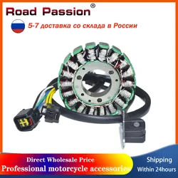 Road Passion Motorcycle Parts Generator Stator Coil Kit For SUZUKI Djebel 250 1998-2008 DR250 DR 250 XC DR250XC 250XC 1994-2007