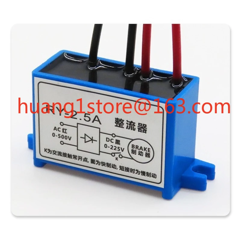 Suitable for brake rectifier RY1A2.5A3A5A10A/ZL-99/170/RY-99/170/brake module