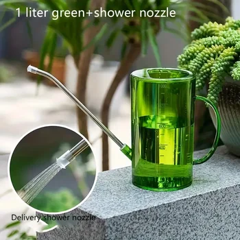 1L Long Spout Watering Can Set 1